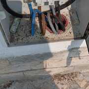 ALTERAÇÃO CONTRATUAL