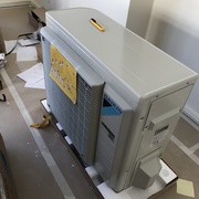 Future Generation Energy, Lda.