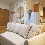 Decoração de Sala