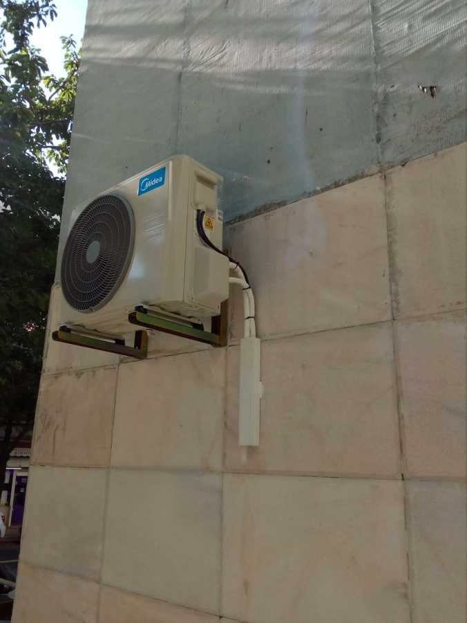 midea