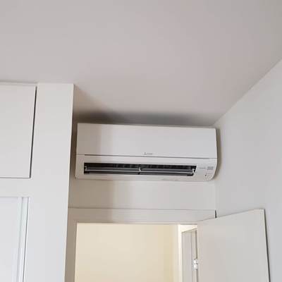 unidade interior mural