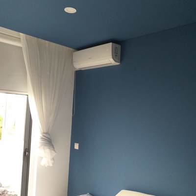 Instalação de Ar Condicionado (quarto)