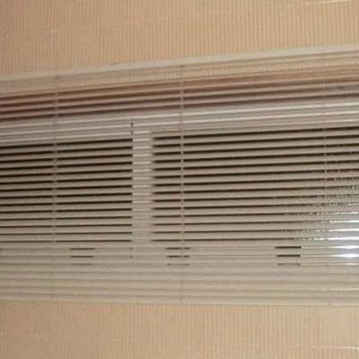 Estores Laminados de Alumínio 25mm