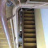 ESCADAS DO PRÉDIO DURANTE AS OBRAS