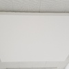 Instalação de Gesso Cartonado (Pladur)