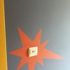 PINTURA INTERIOR