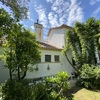 Pintar Casa