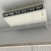 Substituir equipamento de ac