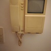 Outros Trabalhos De Eletricidade