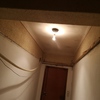 Teto Falso Em Gesso Cartonado