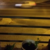 Outros Trabalhos De Vidraria