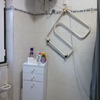 Remodelar Casa