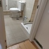 Remodelar Casa De Banho