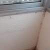 Remodelação De Pátio E Varanda