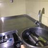 Remodelar Local Comercial