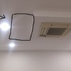 Realizar um alçapão em tecto falso