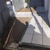 Construção De Jardim