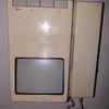 Outros Trabalhos De Eletricidade