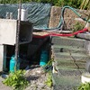 Construção De área De Lazer