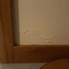 Pintar Casa