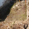 Construir Piscina