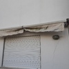 Reparação De Toldos