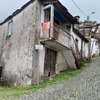 Projeto De Reconstrução Ou Remodelação