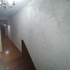 Abrir parede para meter tijolo de vidro