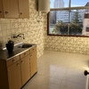 Remodelar Casa