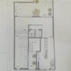 Outros Trabalhos De Remodelação Casa