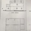Projeto De Reconstrução Ou Remodelação