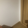 Isolamento Acústico Residencial