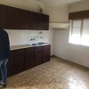 Remodelar Casa