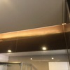 Teto Falso Em Gesso Cartonado