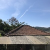 Remodelar Casa