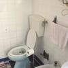 Remodelar Casa De Banho