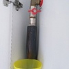 Manutenção De Aquecimento