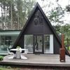 Construção De Casa Pré-fabricada E Modular