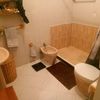 Remodelar Casa De Banho