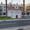 Instalação De Pérgolas