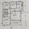 Colocação De Azulejos E Ladrilhos