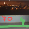 Fornecimento E Instalação De Vidro