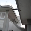 Remodelar escadas