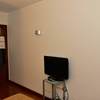 Pintar Casa