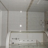 Reforma moradia ribeirao