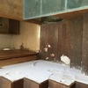 Remodelar Casa