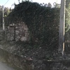 Isolar casa , abrir portas em baixo , abrir escadas para cima e refazer a outra parte das ruínas toda nova