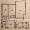 Remodelar Casa