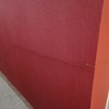 Reparação de fissuras em parede exterior de apartamento