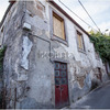 Remodelar Casa